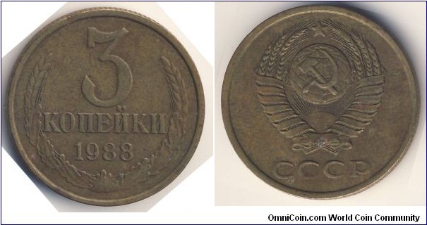 3 Kopecks (Soviet Union // Brass 3g)