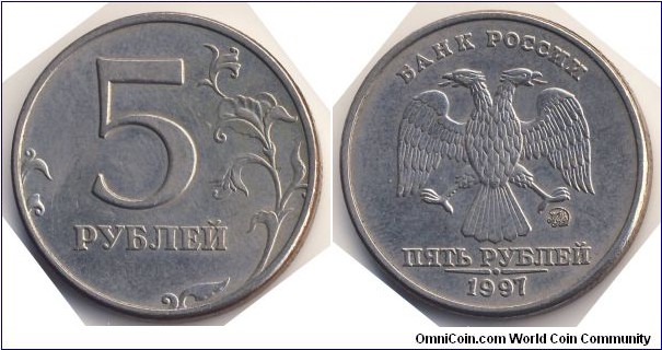 5 Rubles (Russian Federation // Copper-Nickel clad Copper)