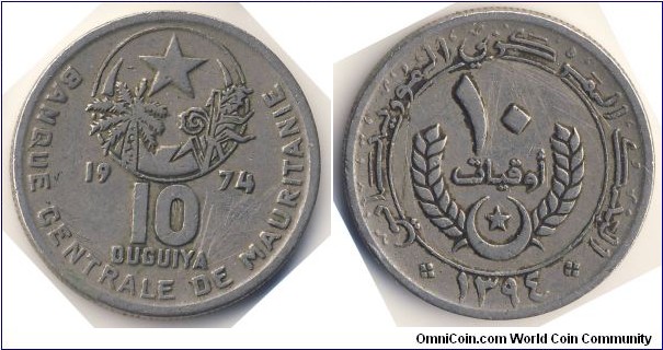 10 Ouguiya (Islamic Republic of Mauritania // Copper-Nickel)