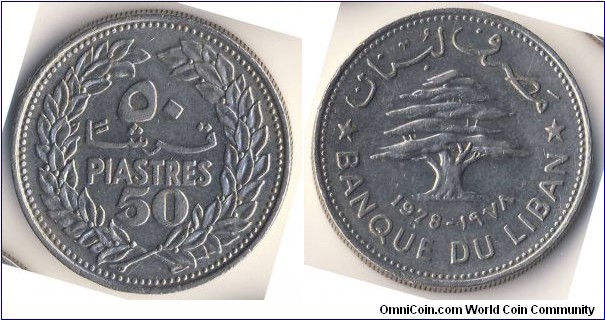 50 Piastres (Republic of Lebanon // Pure Nickel 6g)