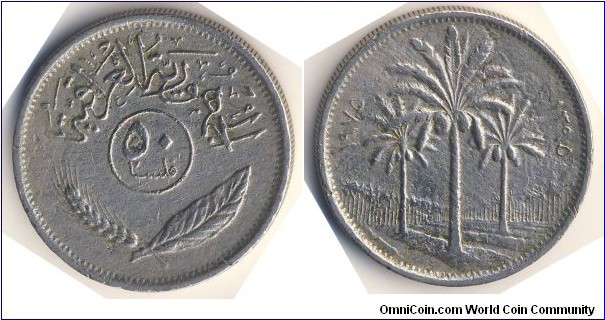 50 Fils (Republic of Iraq // Copper-Nickel)