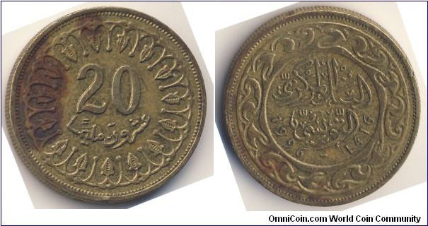 20 Milliemes (Republic of Tunisia // Brass 4.5g)
