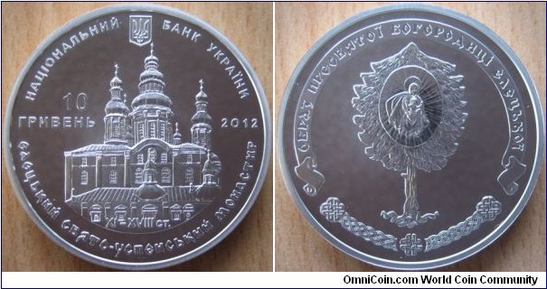 10 Hryvnia - Yeletsky monastery - 33.63 g Ag .925 Proof - mintage 7,000