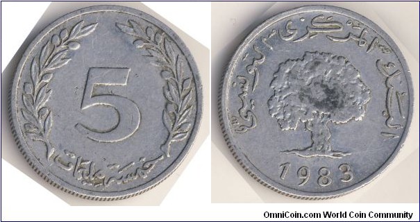 5 Millimes (Republic of Tunisia // Aluminium)