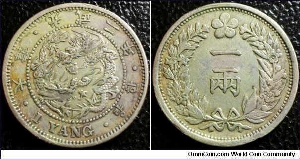 Korea 1898 1 yang. Narrow variety type. Big 2 variety (undocumented). Ex-jewellery. Weight: 5.25g. 