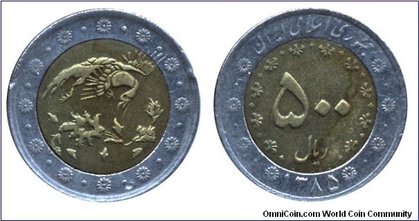 Iran, 500 rials, 2006, Cu-Ni-Al-B, bi-metallic, 27.1mm, 8.91g, SH1385, Bird and Flowers.
