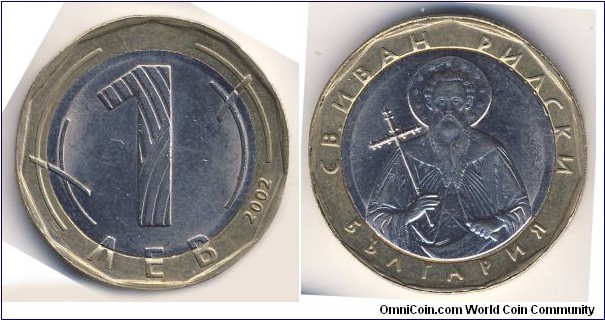 1 Lev (Republic of Bulgaria // Bimetallic: Copper-Nickel centre / Brass ring)