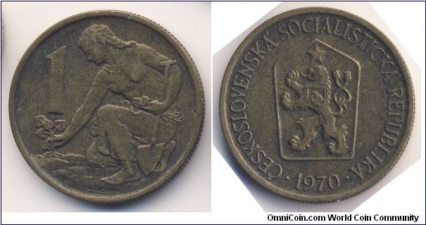 1 Koruna (Socialist Republic of Czechoslovakia // Aluminium-Bronze)