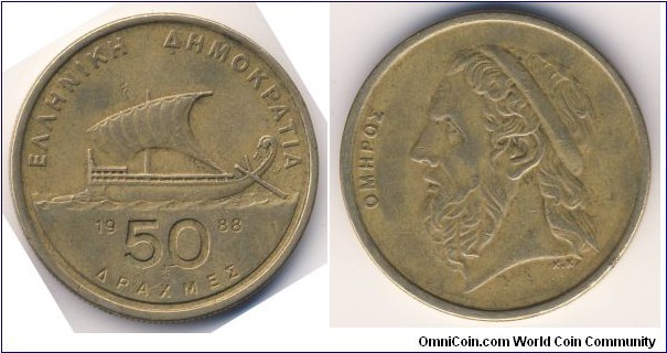 50 Drachmes (3rd Hellenic Republic // Nickel Brass)