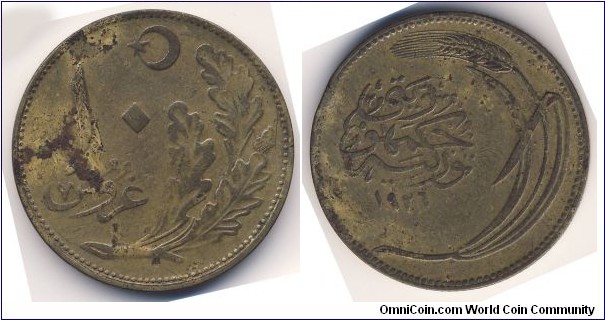 10 Kurus (Republic of Turkiye // Aluminium-Bronze / Mintage: 855.982 pcs)