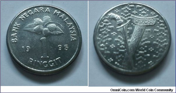Error: Silver 1 Ringgit. (normal = copper-nickel)