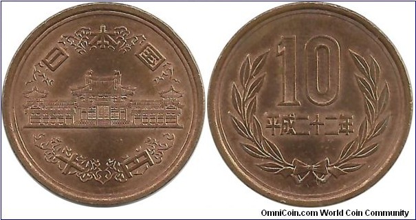 Japan 10 Yen Heisei-22 (2010)