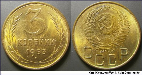 Russia 1953 3 kopek. Nice condition. Weight: 2.97g. 