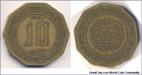 10 Dinars (People's Democratic Republic of Algeria // Aluminium-Bronze)