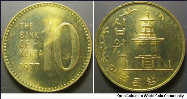 South Korea 1977 10 won. Low mintage of 1 million. Weight: 4.13g. 