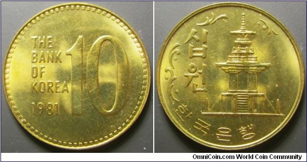 South Korea 1981 10 won. Low mintage of 0.1 million. Weight: 4.08g. 