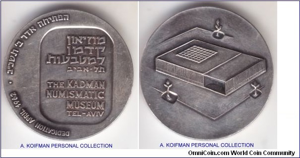 Haffner-M16a, Israel 1962 silver medal, Kadman museum; silver, lettered edge; burnished surface, about uncirculated, mintage 2,000