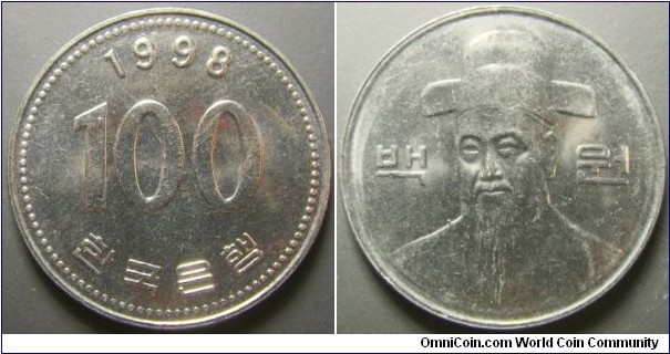 South Korea 1998 100 won. Low mintage of 5.008 million. Weight: 5.37g. 