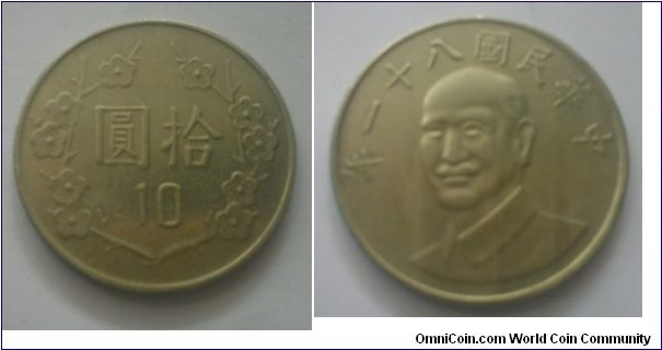 The republic of China - 10 dollars