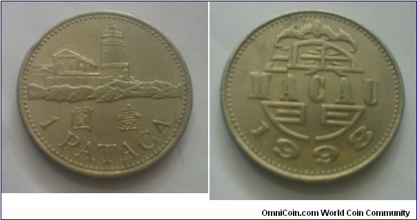 1 Pataca