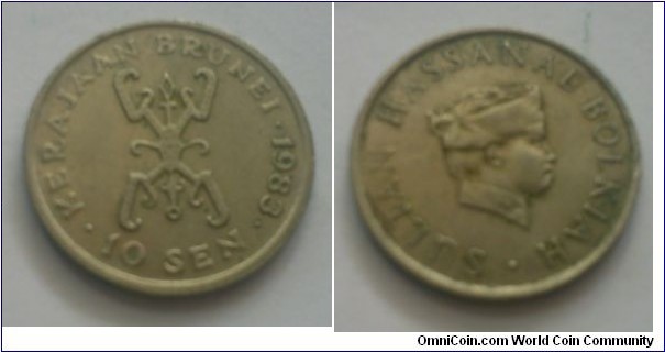 Sultan Hassan Al Bokiah - 10 cents
