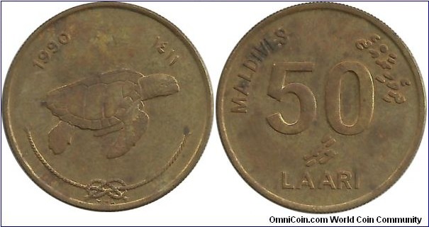 Maldives 50 Laari 1411-1990