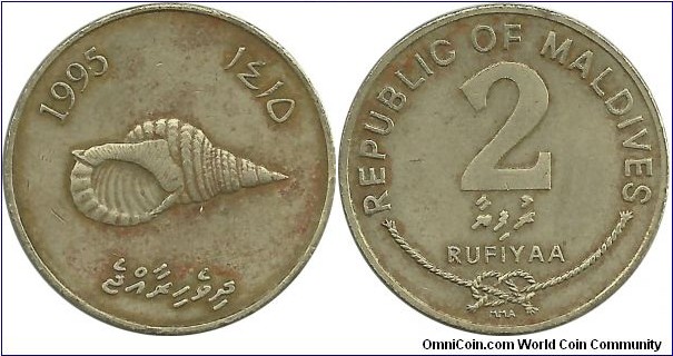 Maldives 2 Rufiyaa 1415-1995