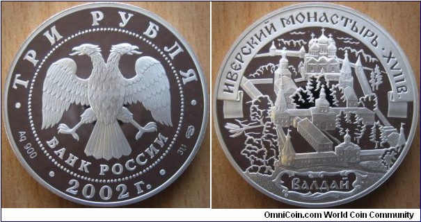 3 Rubles - Iversky monastery - 34.88 g Ag .900 Proof - mintage 10,000
