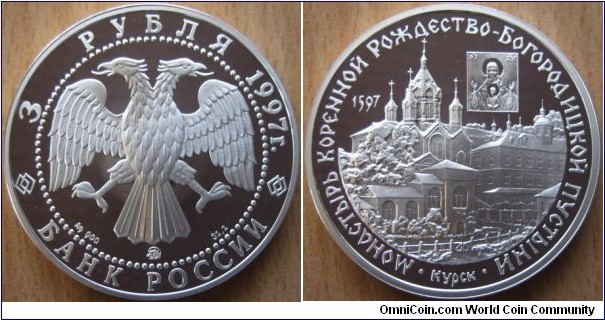 3 Rubles - Koursk cloister - 34.88 g Ag .900 Proof - mintage 15,000