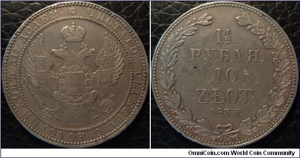 AR Dual denomination coin for circulation in occupied Poland 1.5 Roubles or 10 Zlot MW