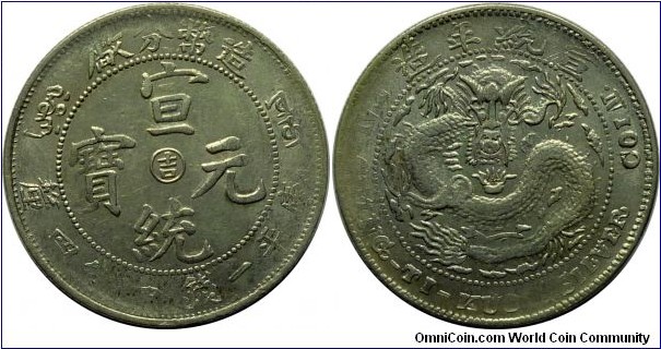 Kirin 20 cents. PCGS AU55.