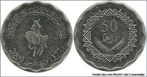 Libya 50 Dirhams 1377-2009