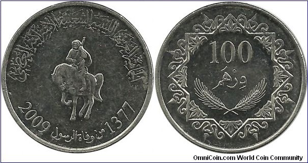 Libya 100 Dirhams  1377-2009