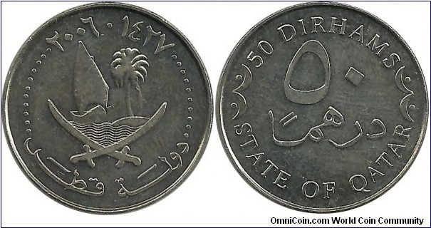 Qatar 50 Dirhams 2006