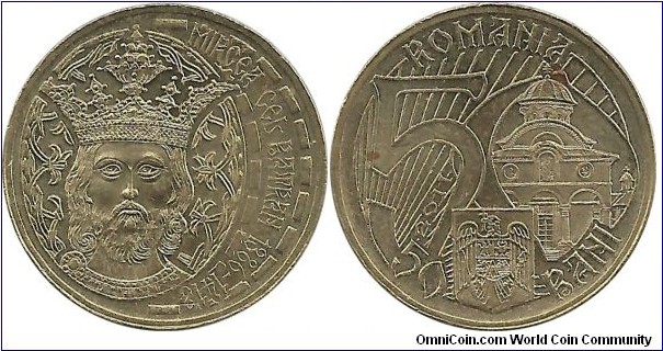 Romania 50 Bani 2011-625th Anniversary of Mircea the Elder's Coronation