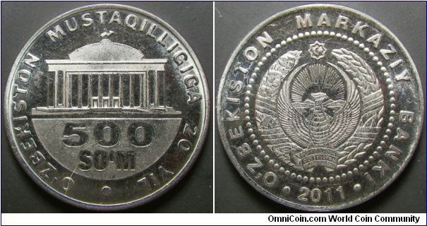 Uzbekistan 2011 500 som. Variety 2 without sun. Weight: 6.06g. 