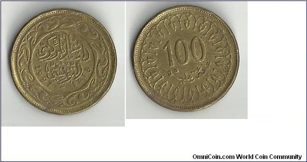 Tunisia100Millim-(AH1418)1997 