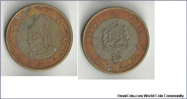 10 dirham Morocco