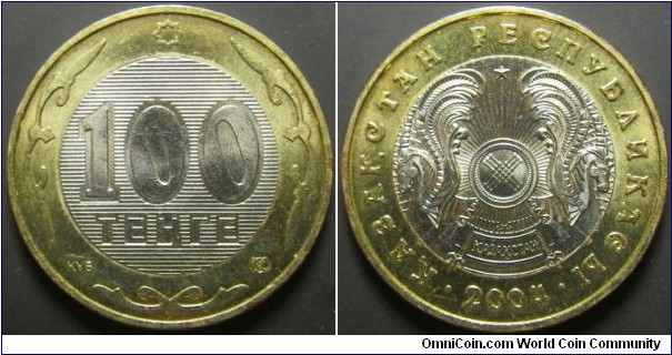 Kazakhstan 2004 100 tenge. Weight: 6.42g. 