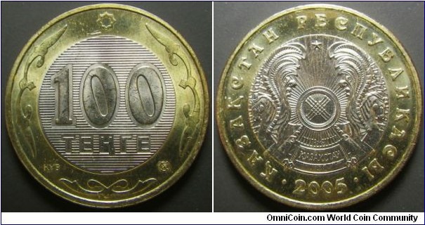 Kazakhstan 2005 100 tenge. Weight: 6.43g. 