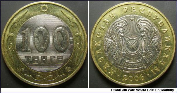 Kazakhstan 2006 100 tenge. Weight: 6.49g. 