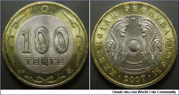 Kazakhstan 2007 100 tenge. Weight: 6.42g. 