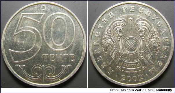 Kazakhstan 2002 50 tenge. Weight: 4.69g. 