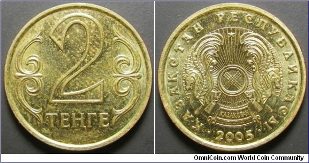 Kazakhstan 2005 2 tenge. Weight: 1.81g. 