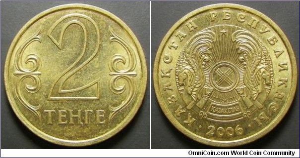 Kazakhstan 2006 2 tenge. Weight: 1.82g. 