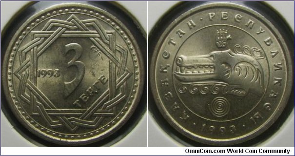 Kazakhstan 1993 3 tenge. 