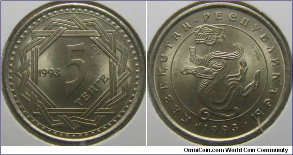 Kazakhstan 1993 5 tenge. 