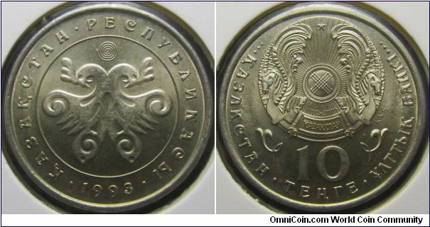 Kazakhstan 1993 10 tenge. 