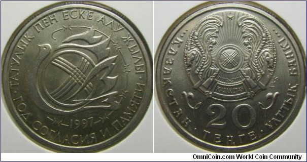 Kazakhstan 1997 20 tenge, commemorating Year of national consent and memory of victims of political repressions.