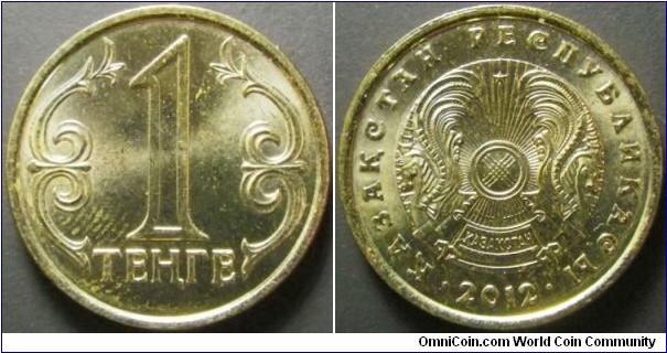 Kazakhstan 2012 1 tenge. Weight: 1.64g. 